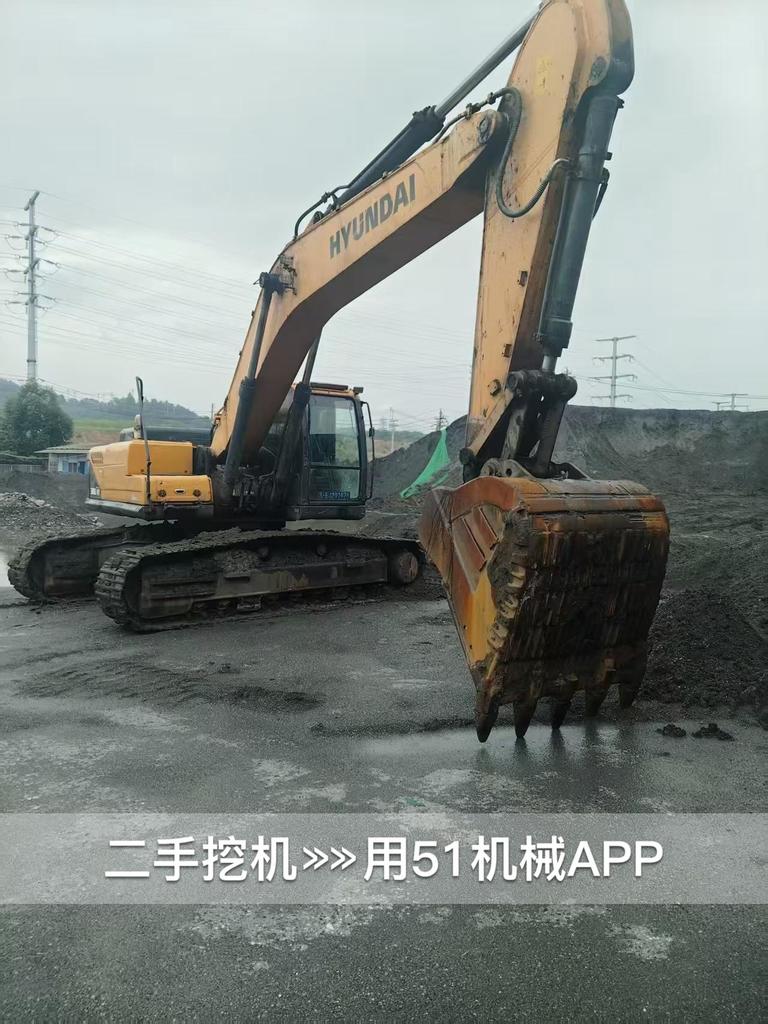 51机械